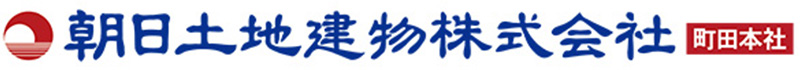 朝日土地建物株式会社